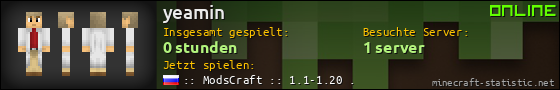 Benutzerleisten 560x90 für yeamin