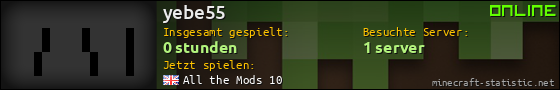 Benutzerleisten 560x90 für yebe55