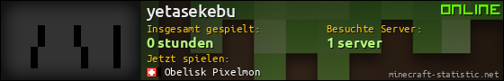 Benutzerleisten 560x90 für yetasekebu