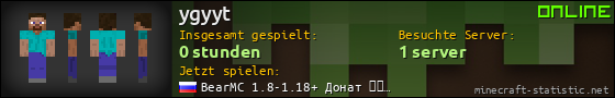Benutzerleisten 560x90 für ygyyt