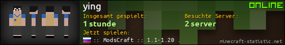 Benutzerleisten 560x90 für ying