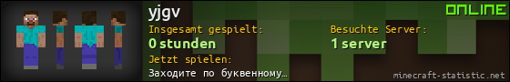 Benutzerleisten 560x90 für yjgv