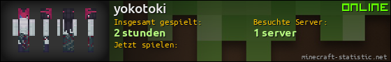 Benutzerleisten 560x90 für yokotoki