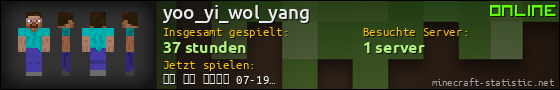 Benutzerleisten 560x90 für yoo_yi_wol_yang