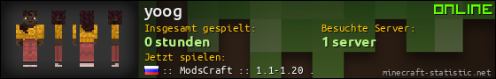 Benutzerleisten 560x90 für yoog
