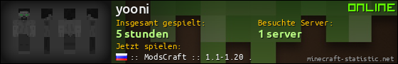 Benutzerleisten 560x90 für yooni