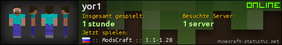 Benutzerleisten 560x90 für yor1