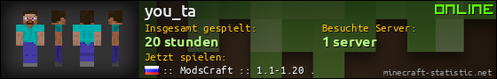 Benutzerleisten 560x90 für you_ta