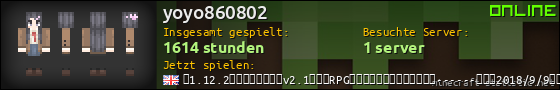 Benutzerleisten 560x90 für yoyo860802