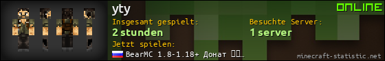 Benutzerleisten 560x90 für yty