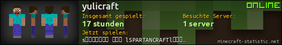 Benutzerleisten 560x90 für yulicraft