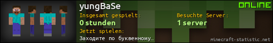 Benutzerleisten 560x90 für yungBaSe