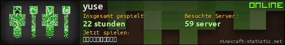 Benutzerleisten 560x90 für yuse