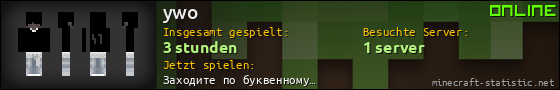 Benutzerleisten 560x90 für ywo