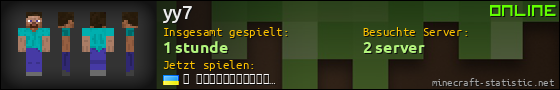 Benutzerleisten 560x90 für yy7