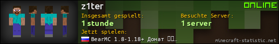 Benutzerleisten 560x90 für z1ter