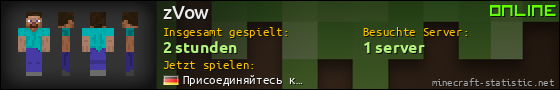 Benutzerleisten 560x90 für zVow