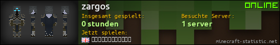 Benutzerleisten 560x90 für zargos