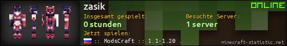 Benutzerleisten 560x90 für zasik