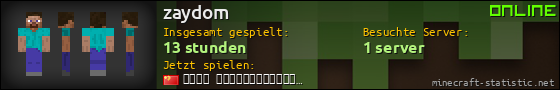 Benutzerleisten 560x90 für zaydom