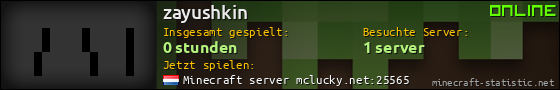 Benutzerleisten 560x90 für zayushkin