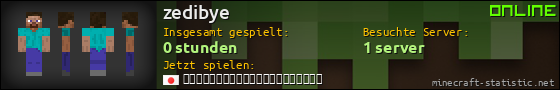 Benutzerleisten 560x90 für zedibye