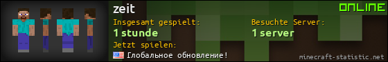 Benutzerleisten 560x90 für zeit