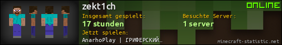 Benutzerleisten 560x90 für zekt1ch