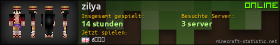 Benutzerleisten 560x90 für zilya