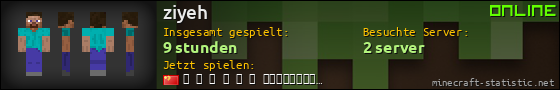Benutzerleisten 560x90 für ziyeh