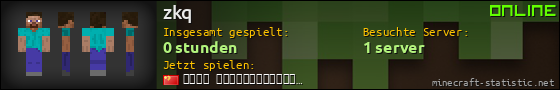 Benutzerleisten 560x90 für zkq