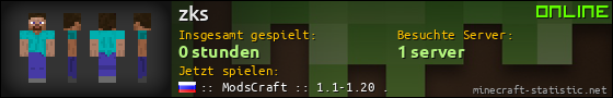 Benutzerleisten 560x90 für zks