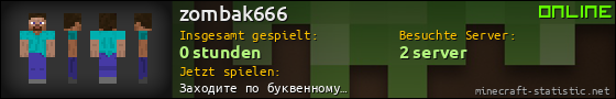 Benutzerleisten 560x90 für zombak666
