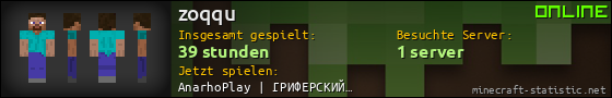 Benutzerleisten 560x90 für zoqqu