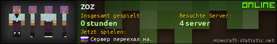 Benutzerleisten 560x90 für zoz