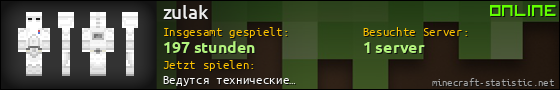 Benutzerleisten 560x90 für zulak