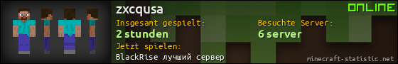Benutzerleisten 560x90 für zxcqusa
