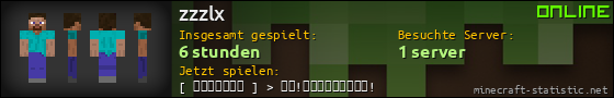 Benutzerleisten 560x90 für zzzlx