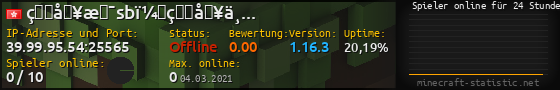 Userbar 560x90 mit Online-Player-Charts für Server 39.99.95.54:25565