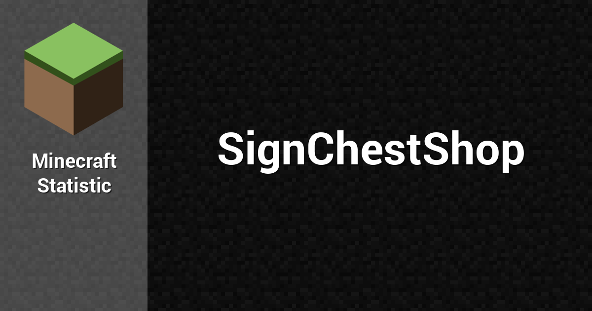 signchestshop