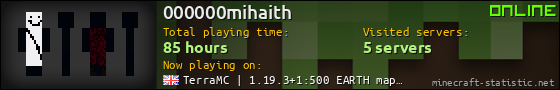 000000mihaith userbar 560x90