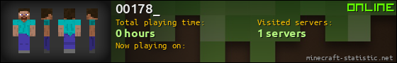 00178_ userbar 560x90