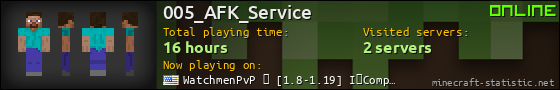 005_AFK_Service userbar 560x90