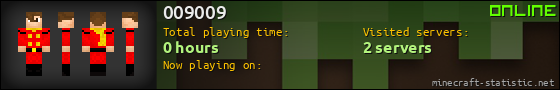 009009 userbar 560x90