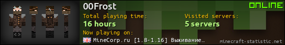 00Frost userbar 560x90