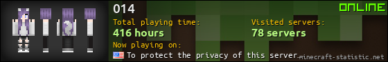 014 userbar 560x90