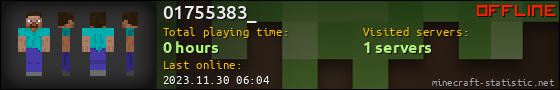 01755383_ userbar 560x90