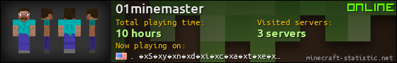 01minemaster userbar 560x90