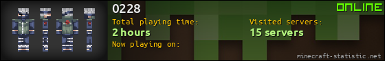 0228 userbar 560x90