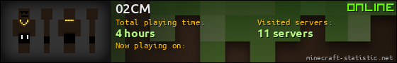 02CM userbar 560x90